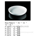 rice plate